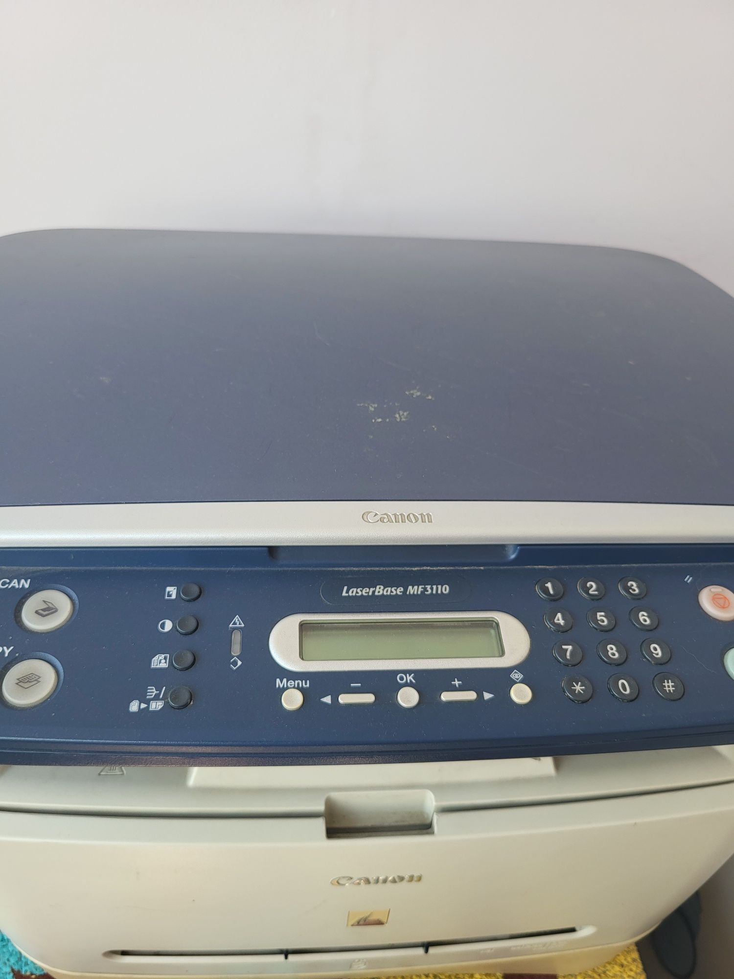 Принтер Panasonic KX-MB263