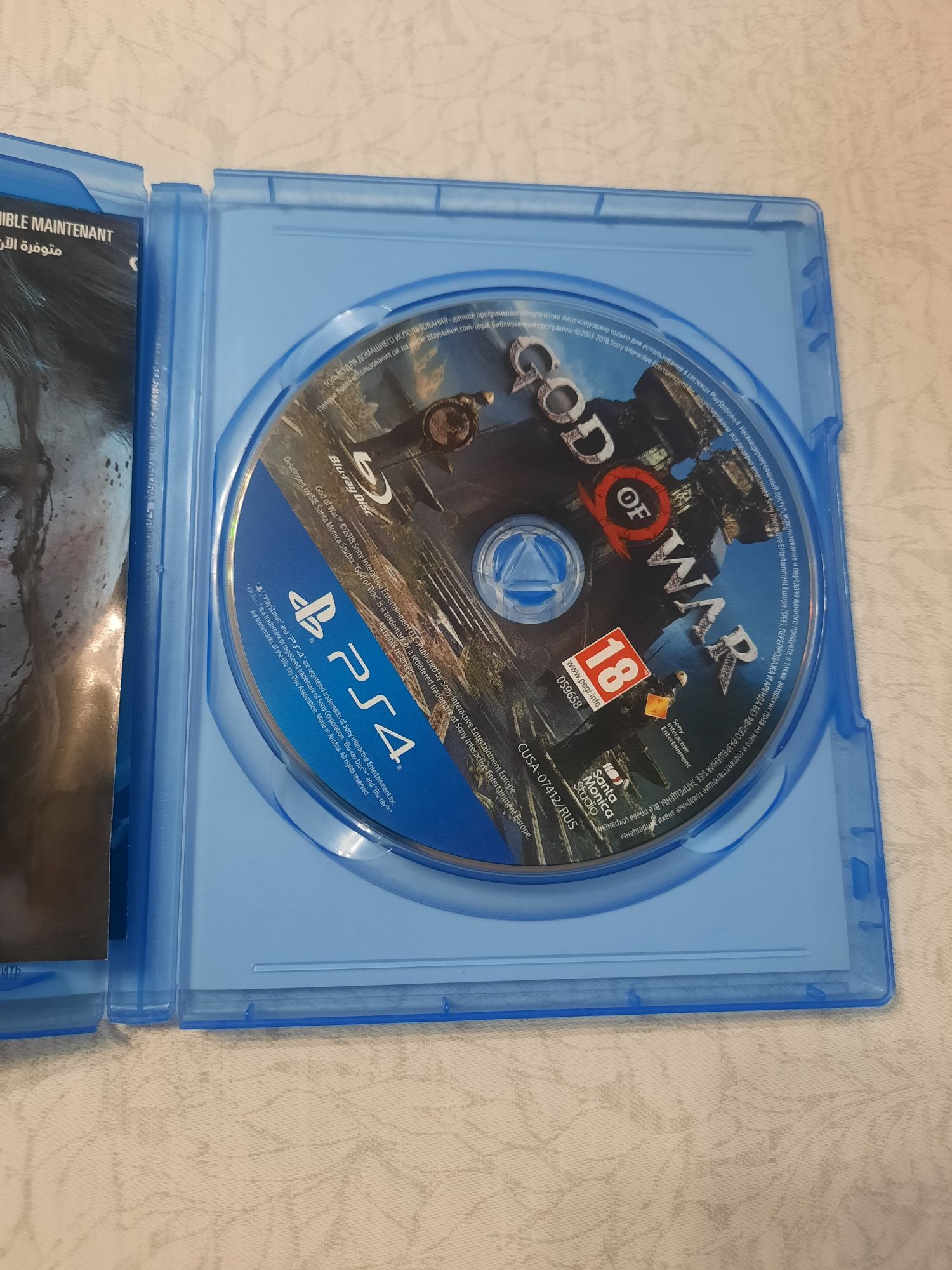 God of War пс4 игра