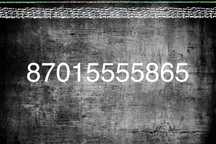 Sim kard nomer kcell номер 5555