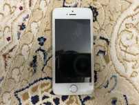 iPhone SE 2016 32GB Gold