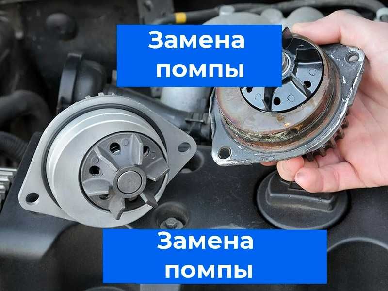 ‼️Peмoнт ходовой части , поворотного кулака ‼️в Усть-Каменогорске