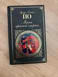 Книги от 1000 тг