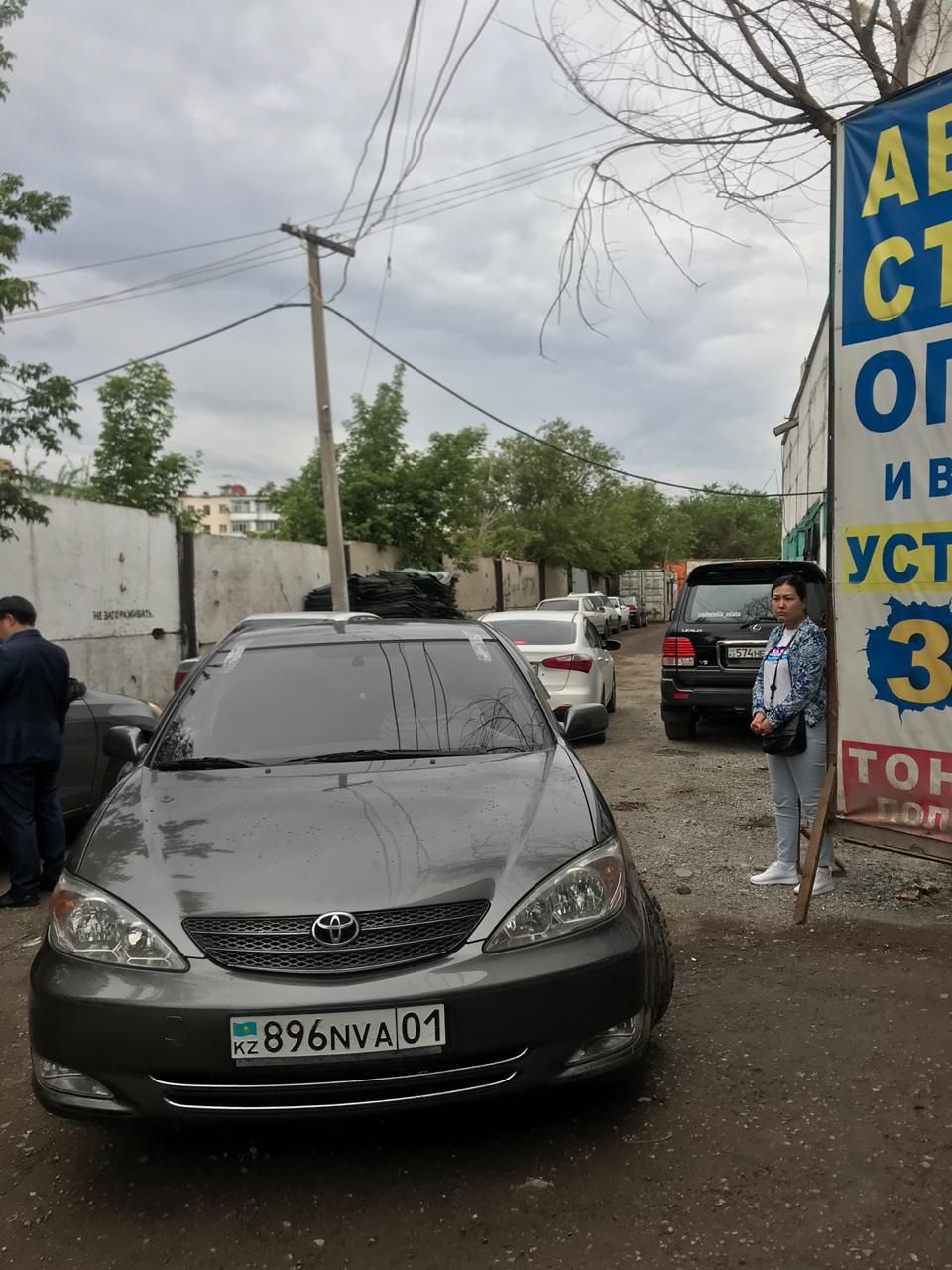 Широкий ассортимент! Лобовое и Боковые Стекла С Выездом