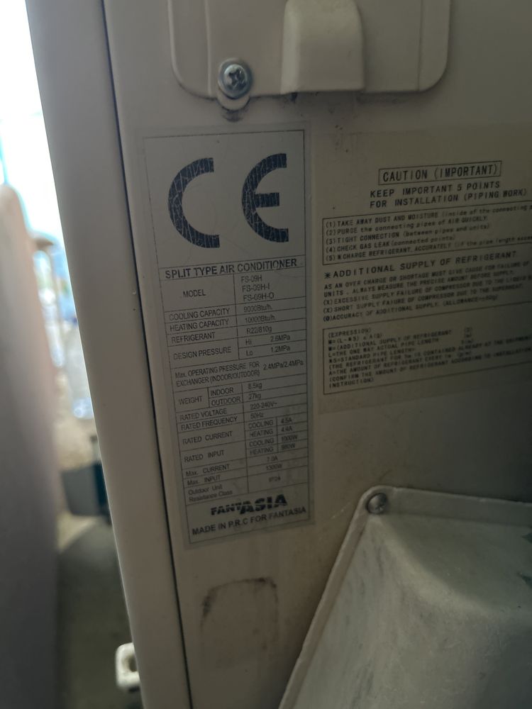 Продается Кондеры б/у