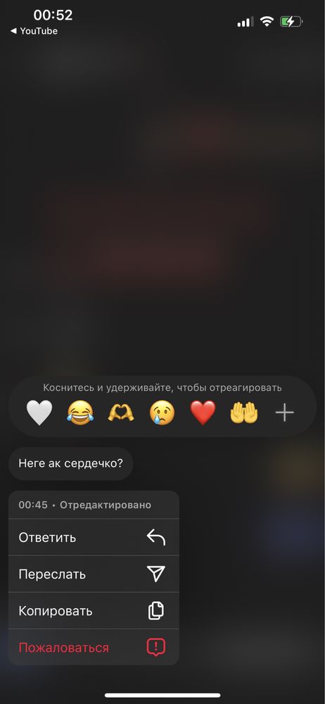 Шлем для мопеда