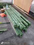 Продам бруски 45*20