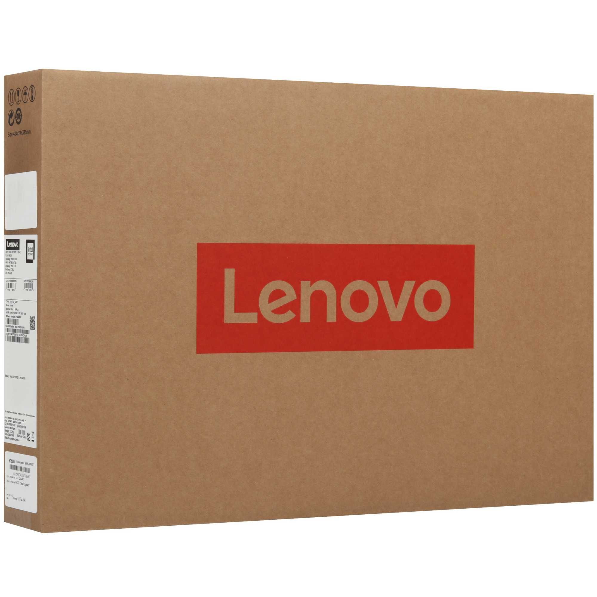 Ноутбук Lenovo IdeaPad Slim 3 15IRU8