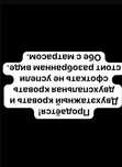 кровать прадаётся