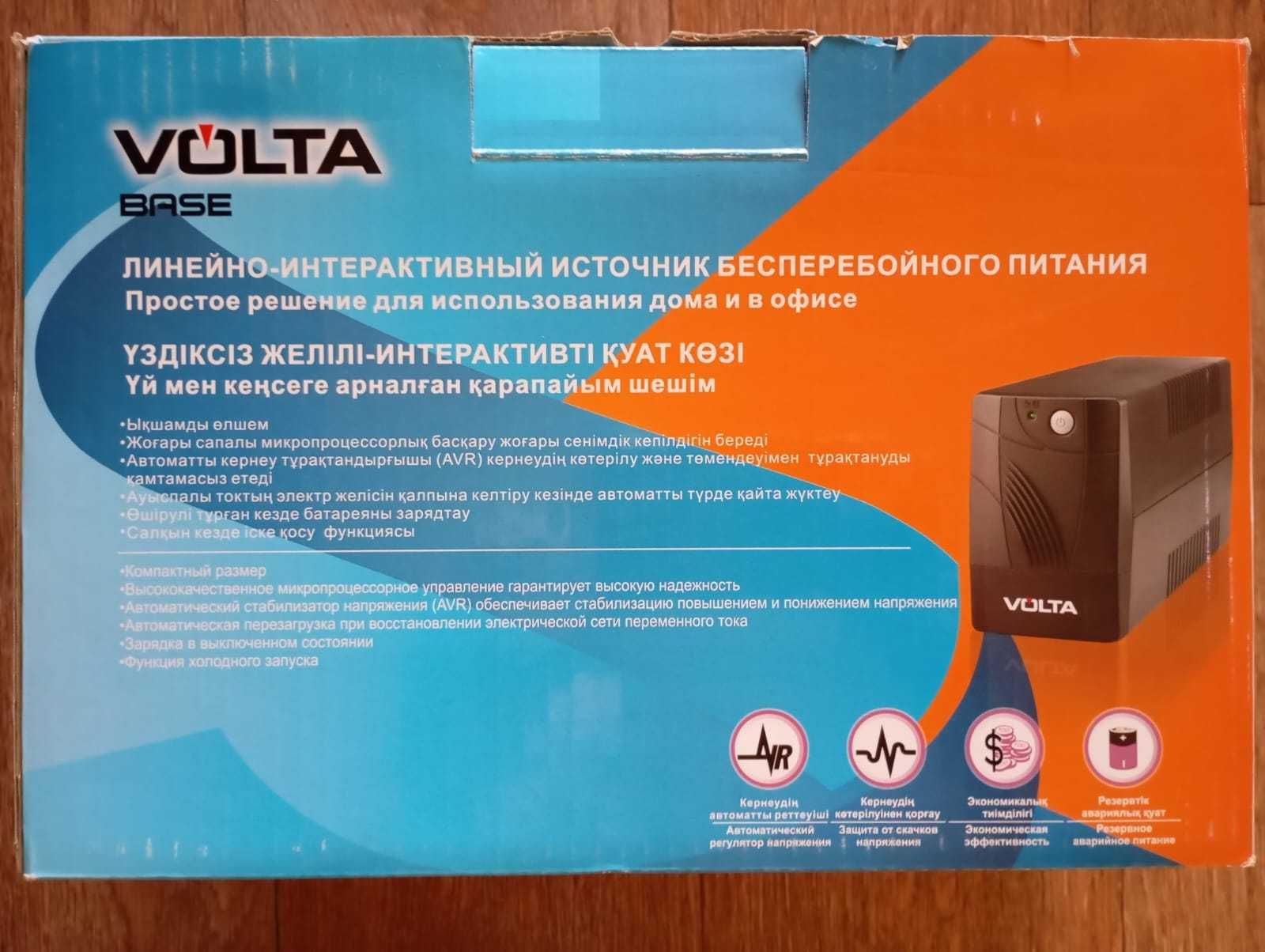 Источник бесперебойного питания VOLTA Base 600