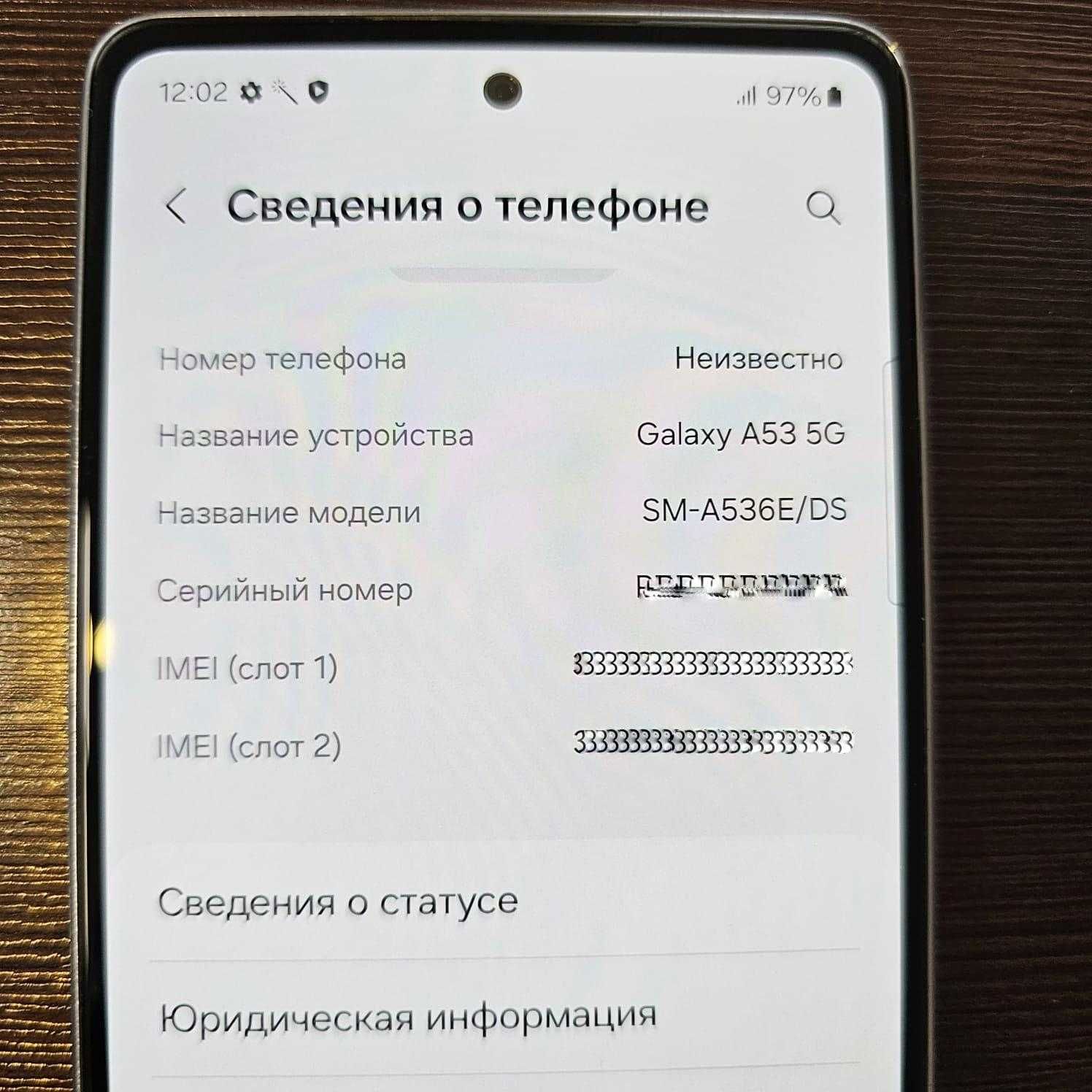 Смартфон Samsung Galaxy A53 5G 8/256Gb б/у в идеальном состоянии