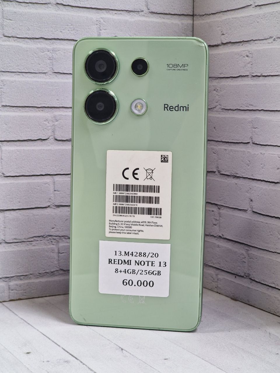 Redmi note 13 ЖанТаС ломбард Астана