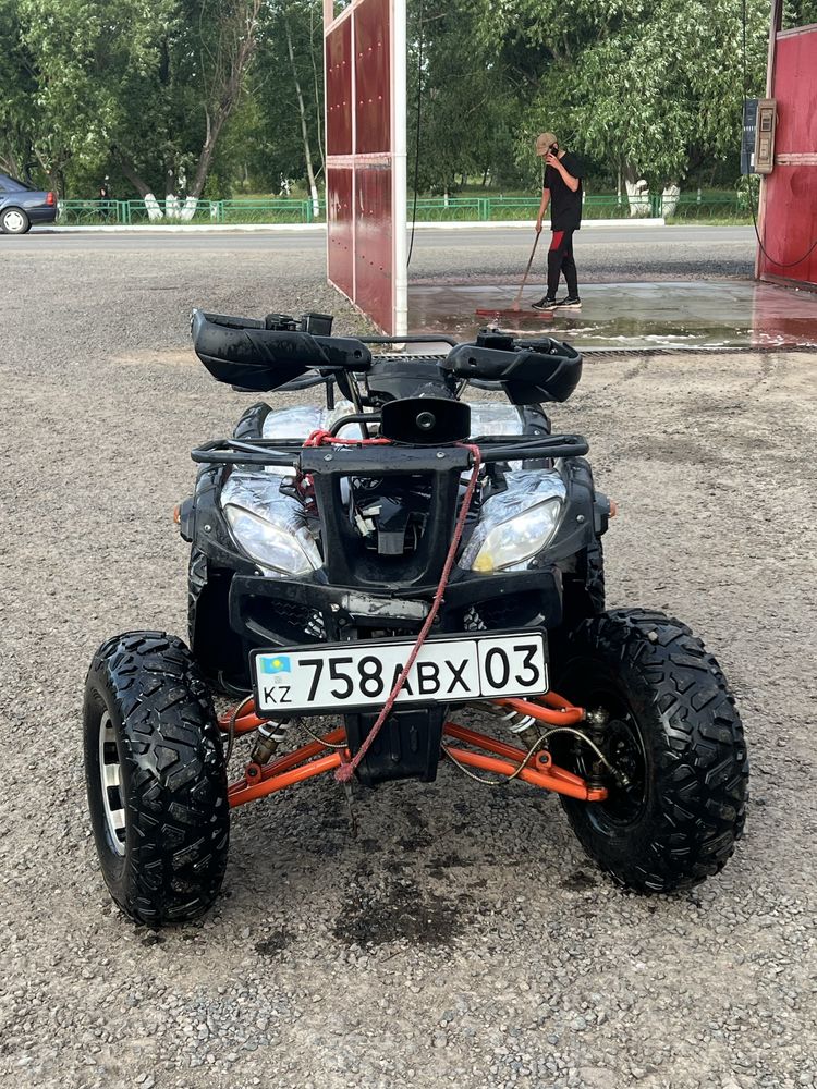 Квадроцикл 150 кубов