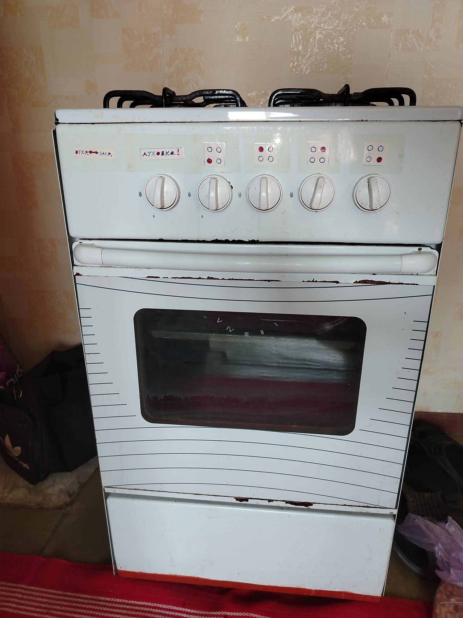 Продам газовую плиту