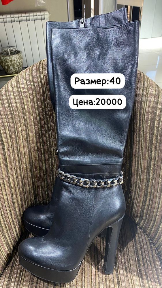 Продаются кожаные женский сапоги