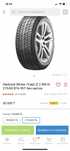 Шины зимние hankook