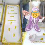 Дорожка тусау кесу