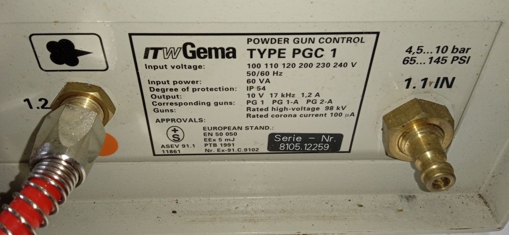 Gema PGC-1 аппарат порошковой покраски (Европеец)