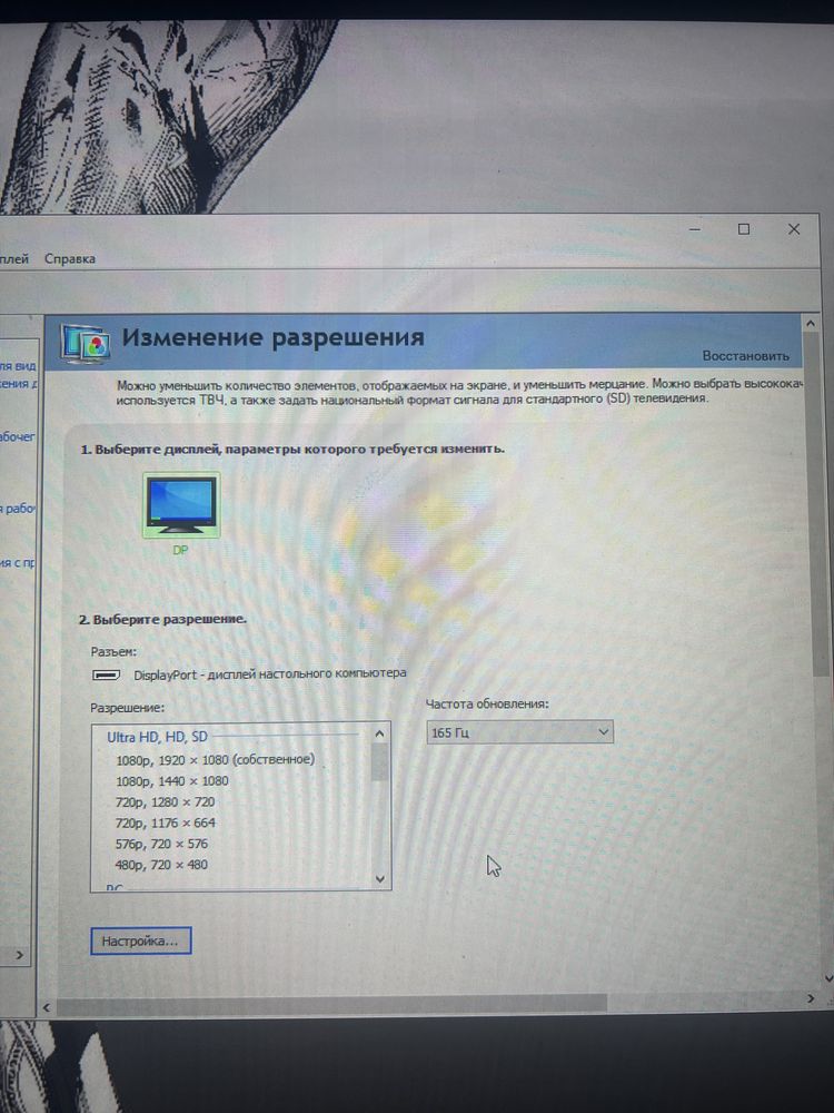 продам комплект игрового пк