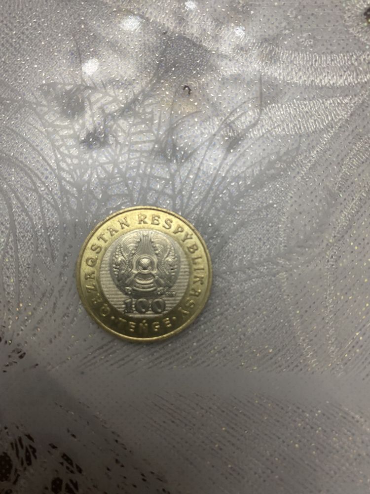Продам монету 100 тг