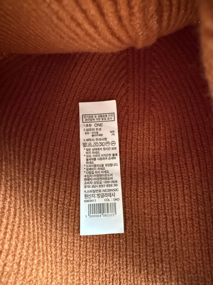 Продам шапку the north face оригинал