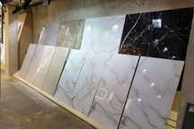 Продам Керамогранит 120×60 Разнобой