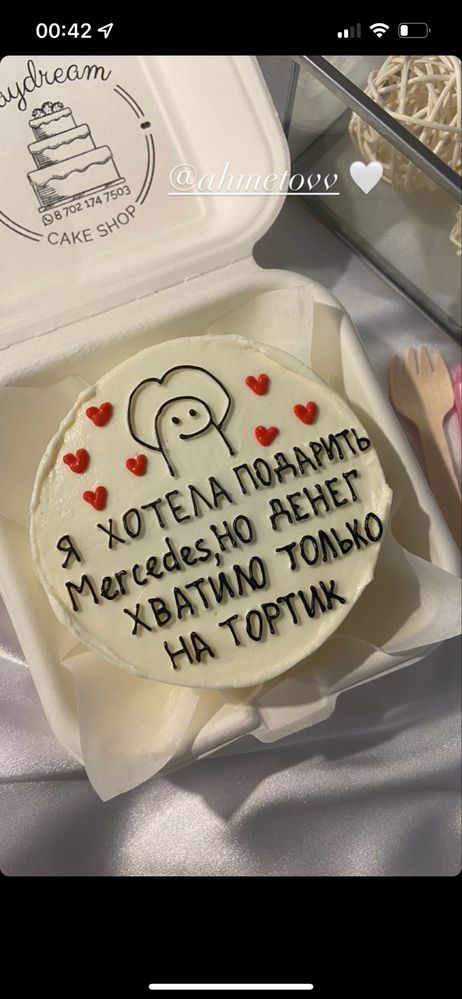 Отдадим кошку в добрые руки