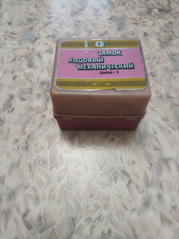 Замок кодовый механической ЗКМ-1