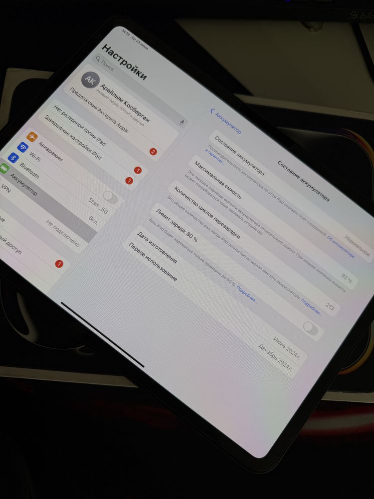 Ipad 11 m4 8/256гб