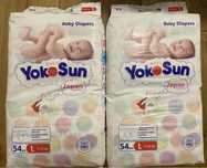 Подгузники YokoSun L (9–13 кг), 54 шт — новые!