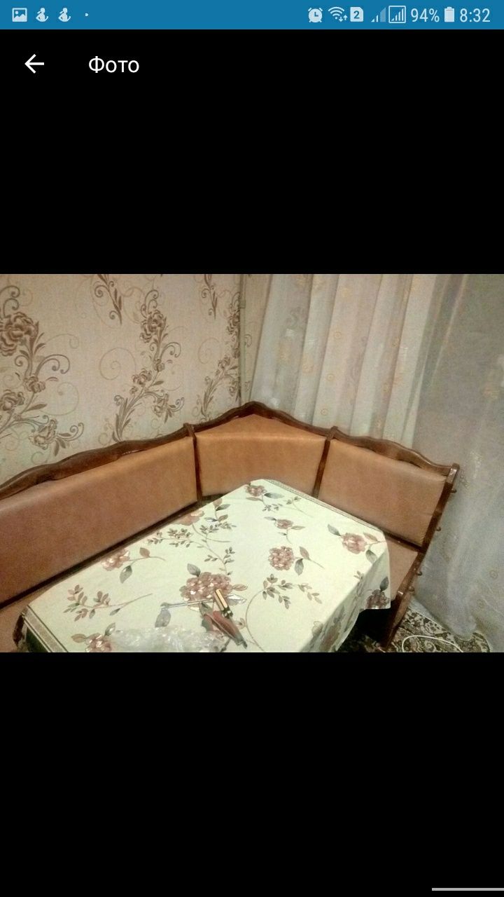 Сдам квартиру в центре,тепло и уютно., есть Wi-fi .Ждём Вас!!!