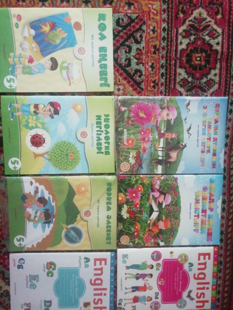 Учебники книги для садика и "0" класс сынып Алматыкитап 5 +, 5+