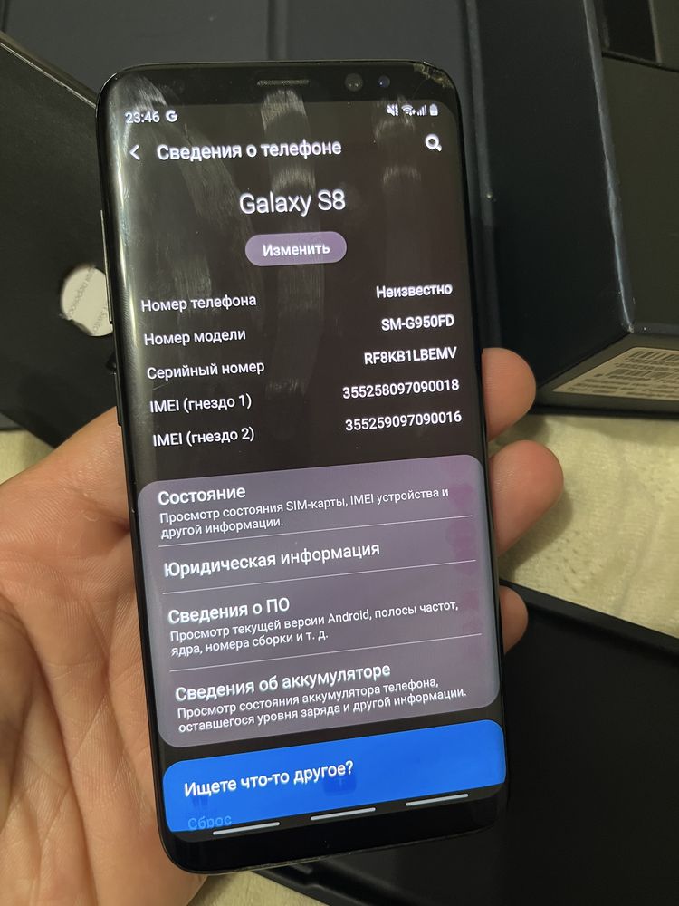 Обмен/продажа galaxy s8