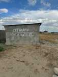 Участок продам срочно
