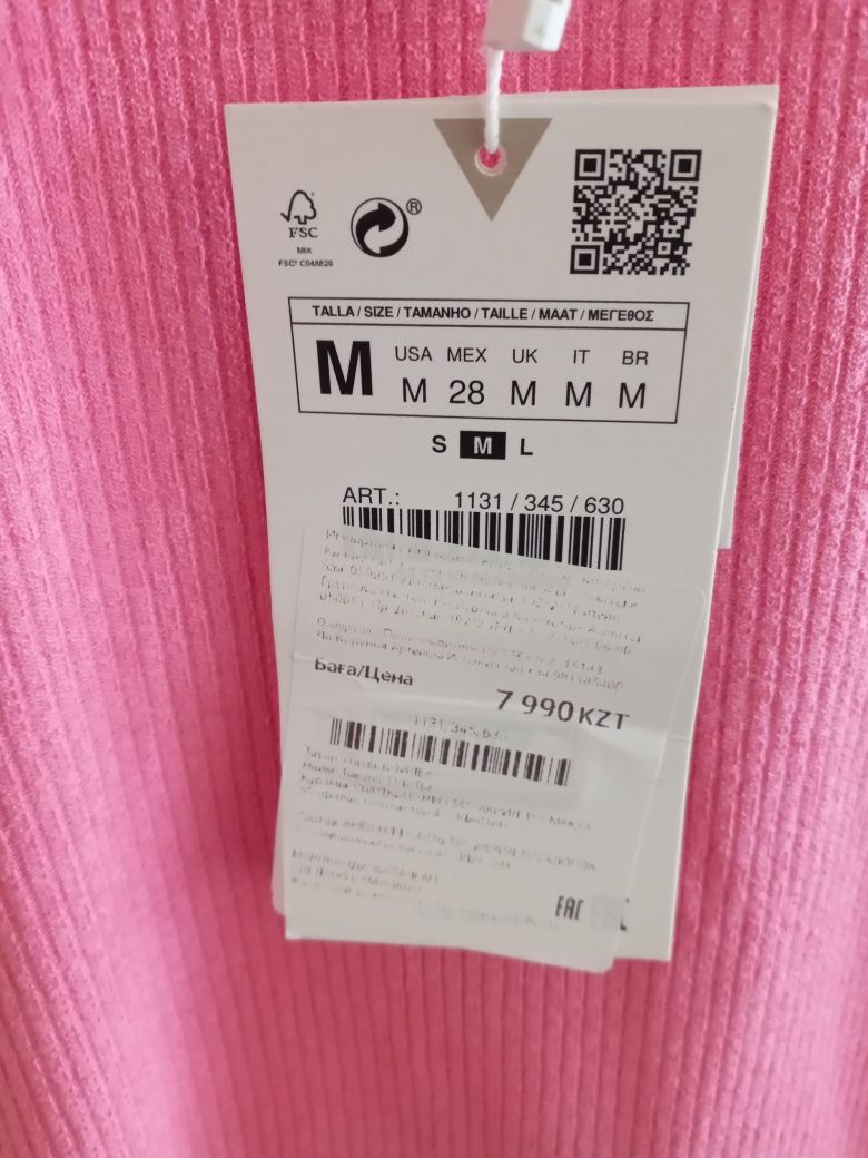Летний сарафан Zara