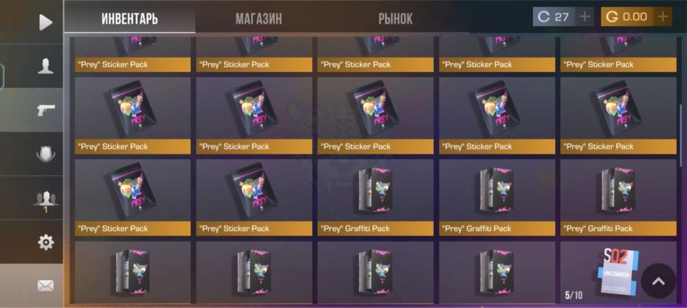 Продаю аккаунт стендофф 2 играл 3 года надоела игра