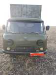 УАЗ бортовой 3303