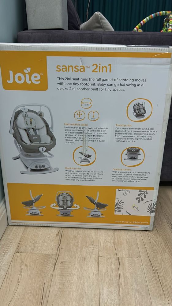 Шезлонг люлька Joie + ПОДАРОК домик палатка