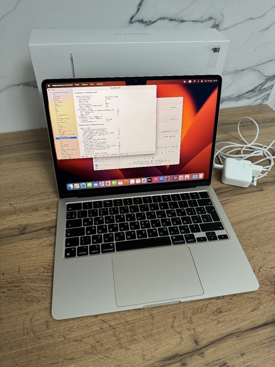 MacBook air 13 m2 (макбук аэр 13 м2)