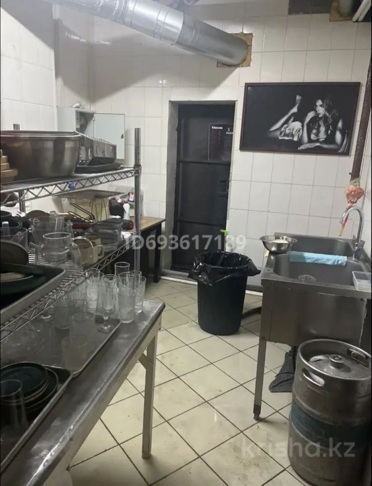 Продам готовый бизнес лаундж бар