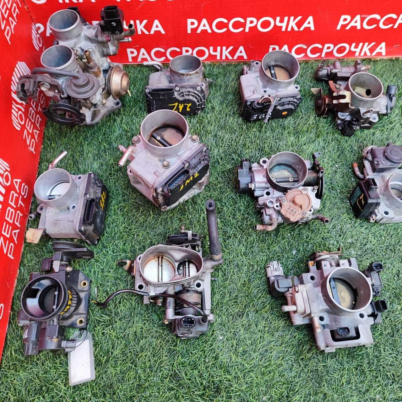 Дроссельная заслонка на Toyota/Lexus/Nissan/Honda/Mitsubishi/Mazda