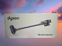 Дайсон моющий пылесос,  Dyson V15 S по низкой цене