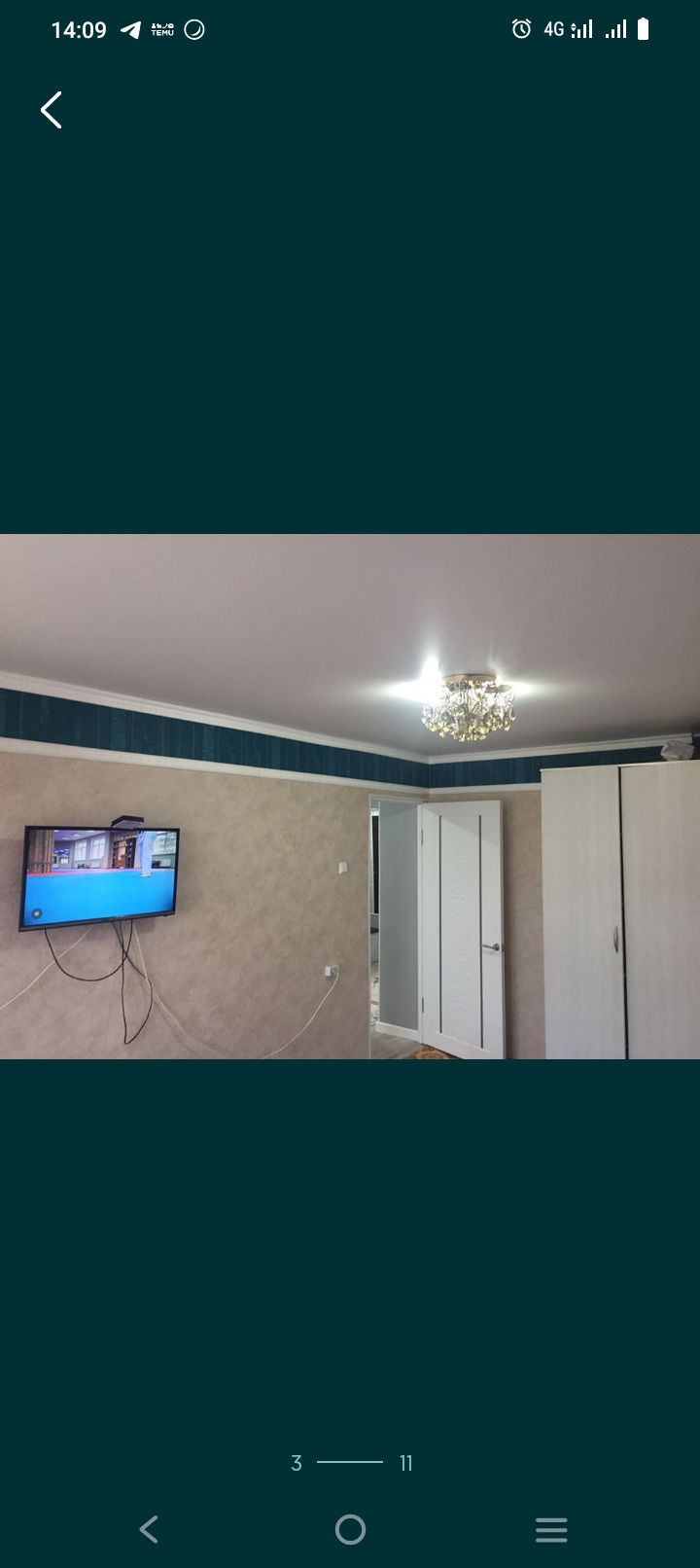 Продается 3 комнатная квартира