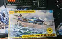 Сборная модель ил-2 1/48 от звезды/zvezda, с допами от Quinta и смолой
