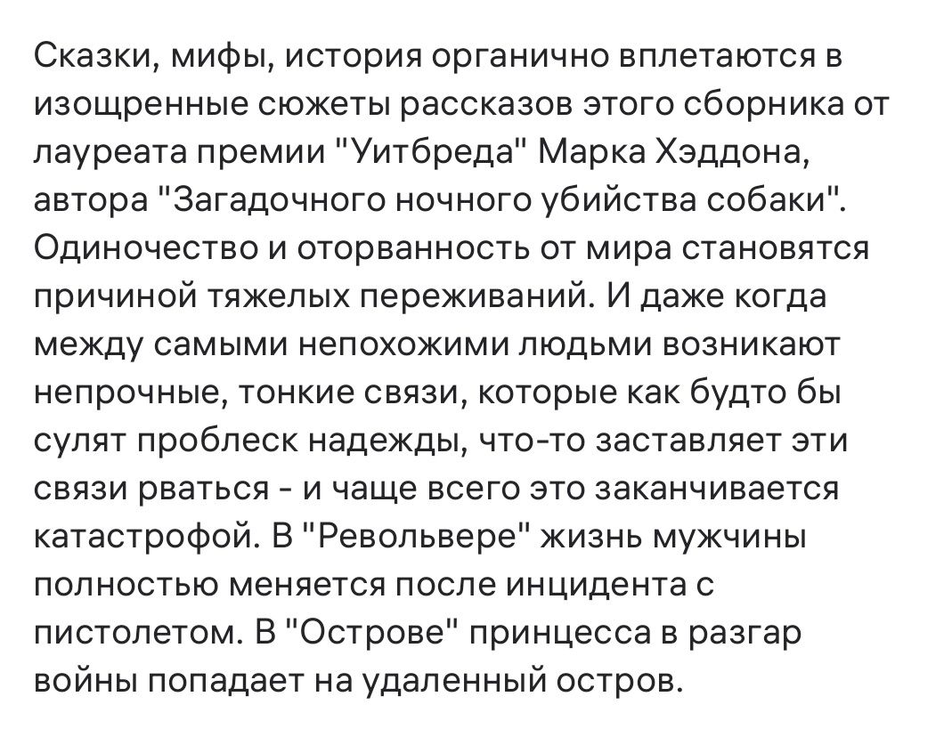 Книги по выгодной цене