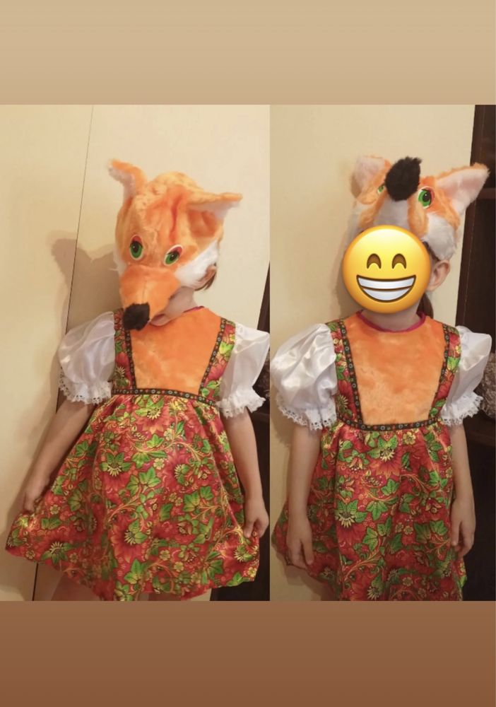 Новогодний костюм лисички