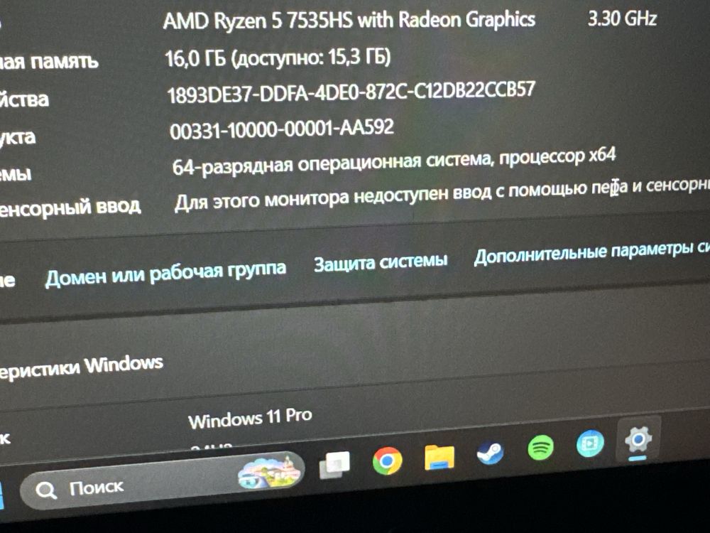 Игровой ноутбук ASUS TUF Gaming A15 (FA506NC)