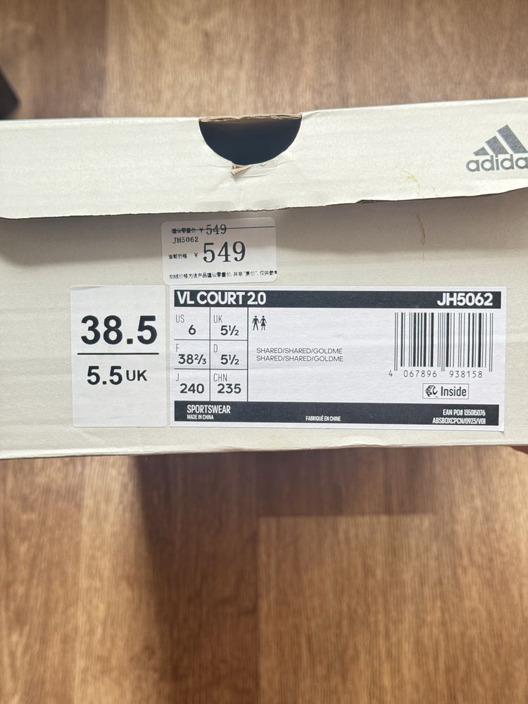 Кеды adidas VL court 2.0 оригинал