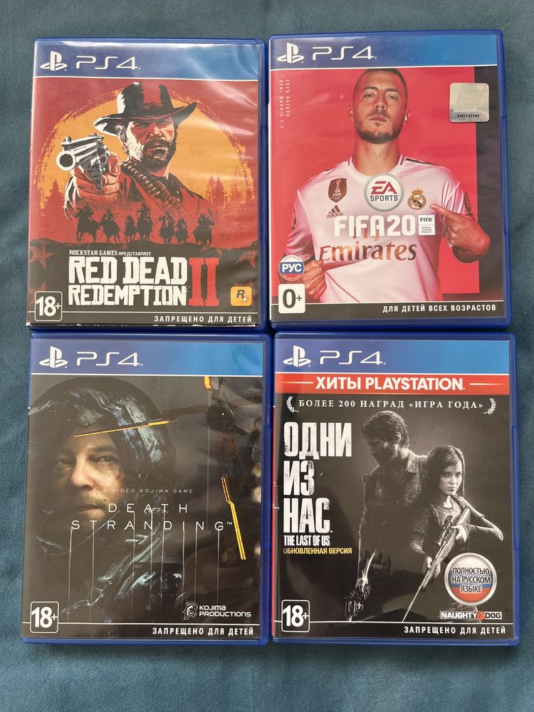Продам PS4 Pro.