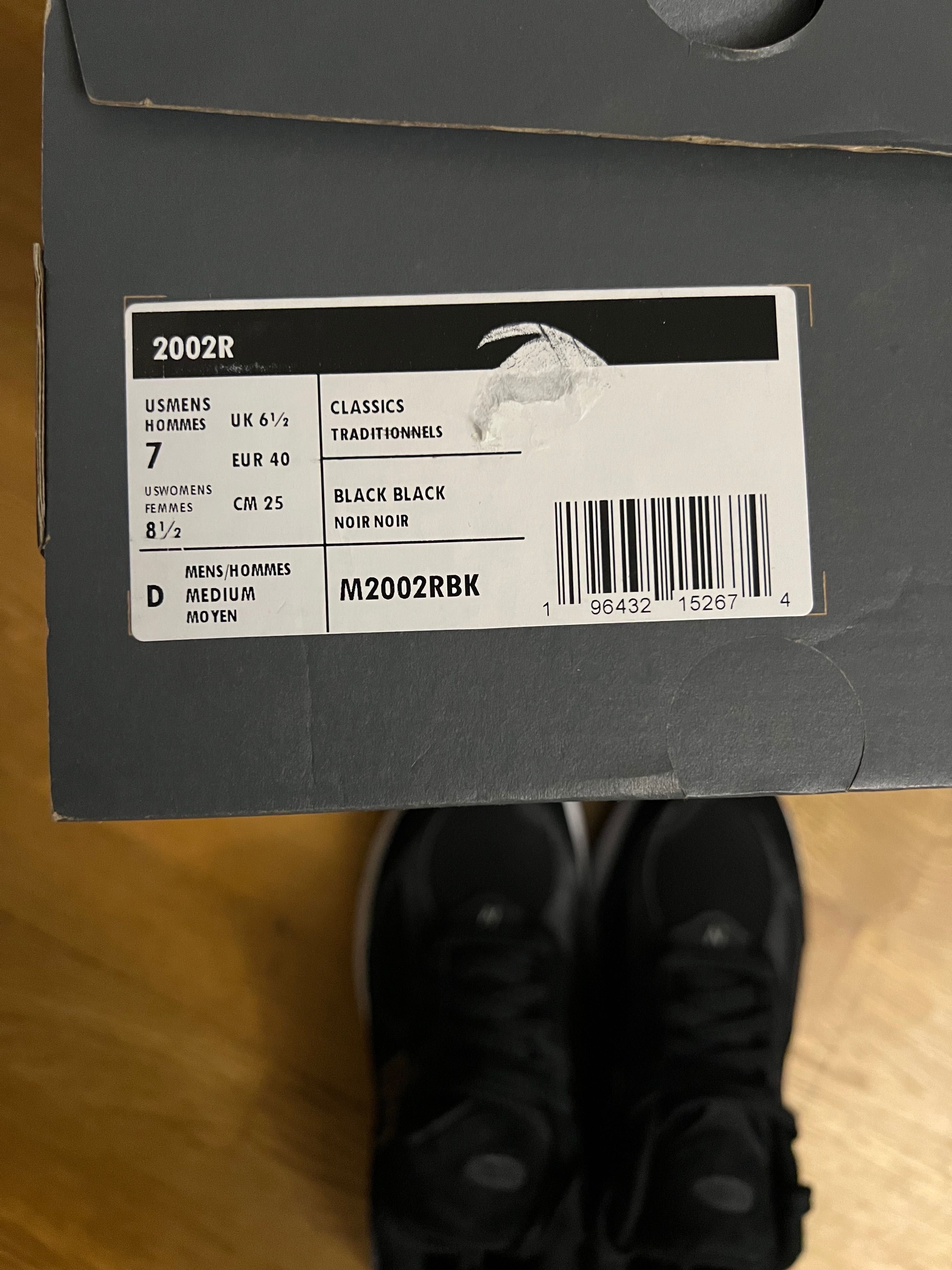 New balance 2002r