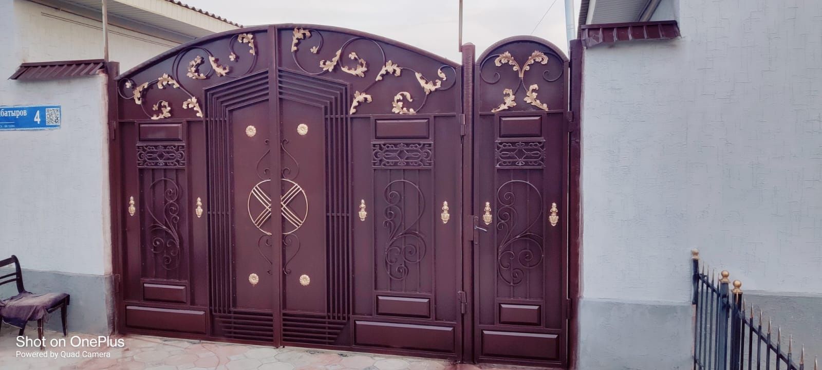 Дарбаза шарбақ бояймыз